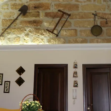 Casa Emilia